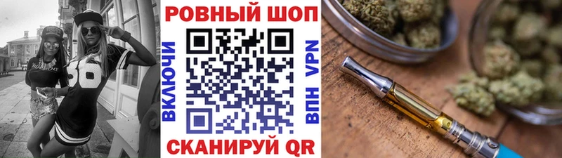 Магазин наркотиков Инза Бошки Шишки  Кокаин  Гашиш  АМФЕТАМИН  Мефедрон  APVP 