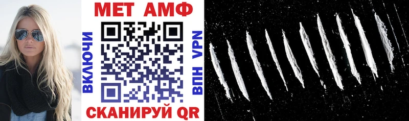 наркотики  кракен онион  АМФЕТАМИН 98%  Инза 