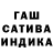Метадон VHQ Ali Faruh