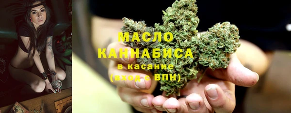 прущие крисы Зеленокумск