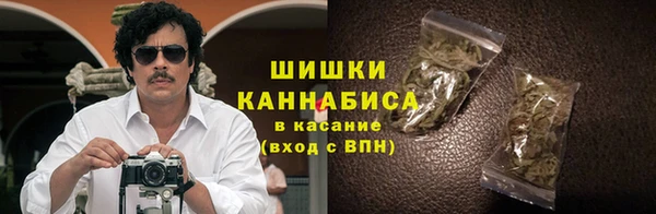 скорость Зеленодольск