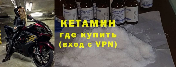 прущие крисы Зеленокумск