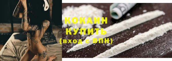 mdma Зерноград