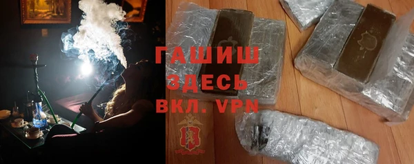 скорость Зеленодольск