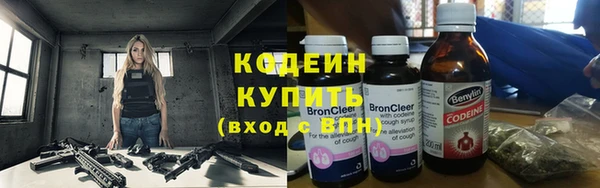 скорость Зеленодольск
