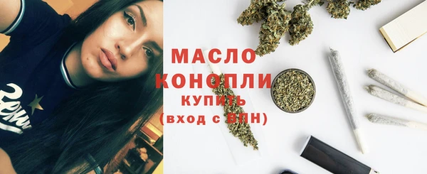 скорость Зеленодольск