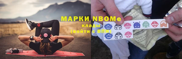 скорость Зеленодольск