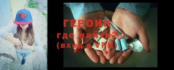 скорость Зеленодольск