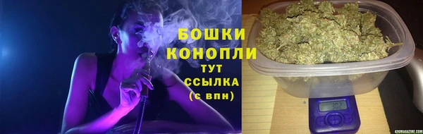 mdma Зерноград