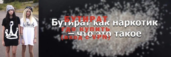 скорость Зеленодольск