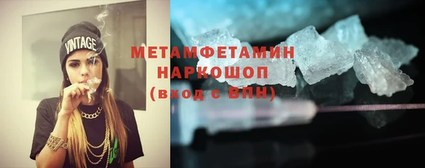скорость Зеленодольск