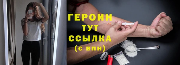 mdma Зерноград