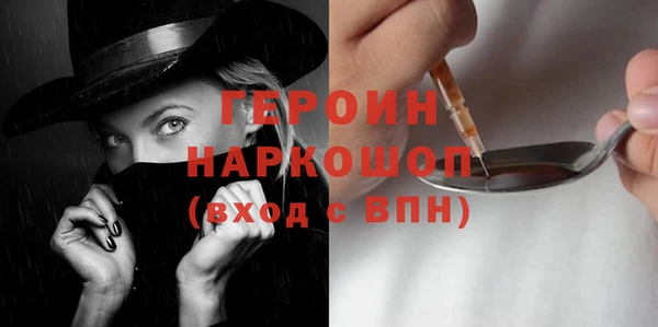 скорость Зеленодольск