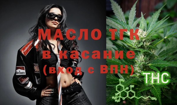 скорость Зеленодольск