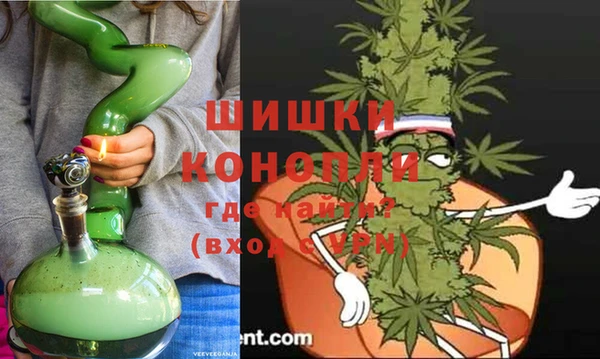 прущие крисы Зеленокумск