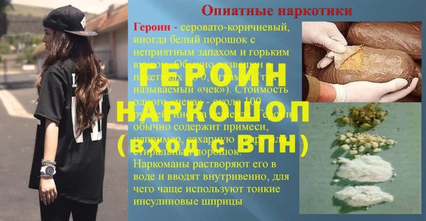 скорость Зеленодольск