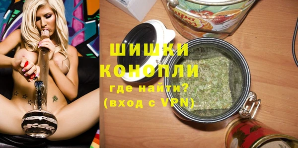 прущие крисы Зеленокумск
