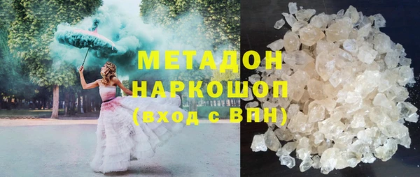 скорость Зеленодольск