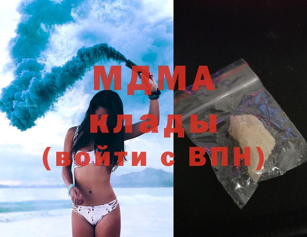 прущие крисы Зеленокумск