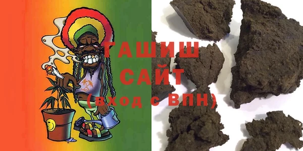 COCAINE Всеволожск