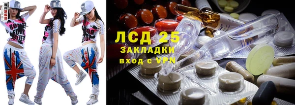 скорость Зеленодольск