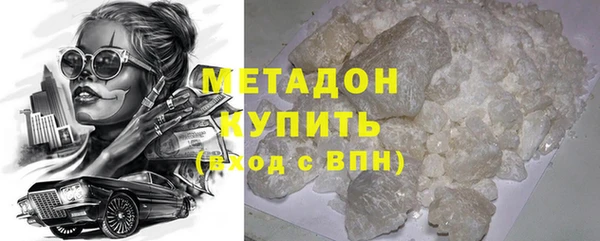 скорость Зеленодольск