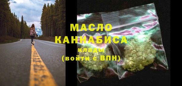 прущие крисы Зеленокумск