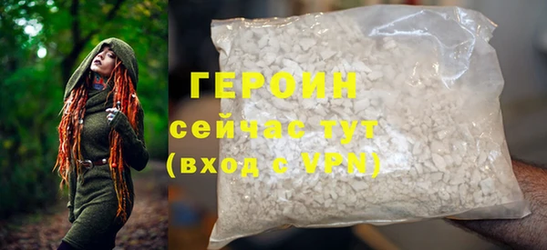 mdma Зерноград