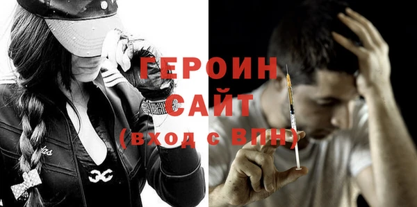 прущие крисы Зеленокумск