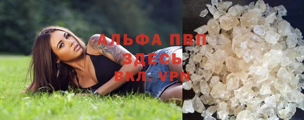 mix Семёнов