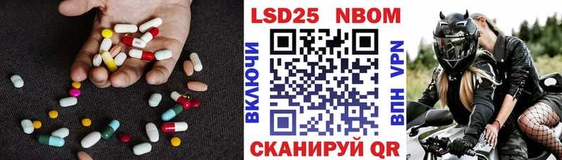 купить наркоту  Инза  ЛСД экстази ecstasy 